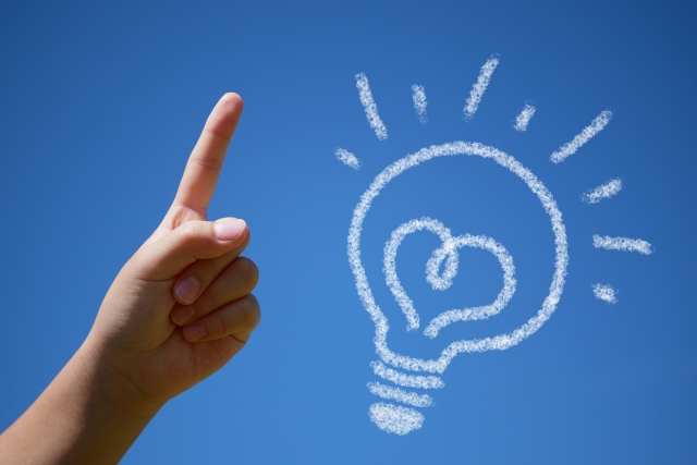 公務員退職金の基本知識と重要ポイント　退職金ナビ