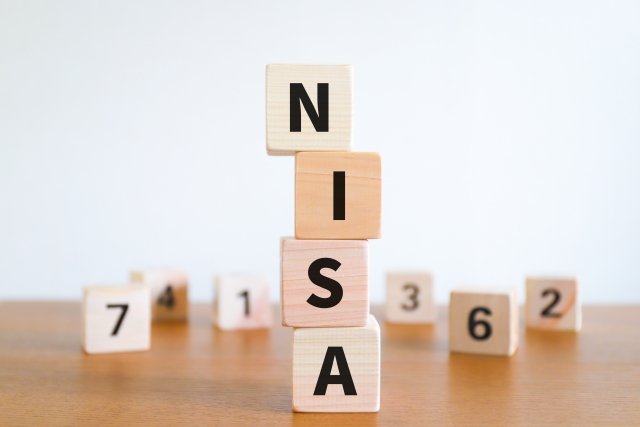 NISAの概要　退職金ナビコラム